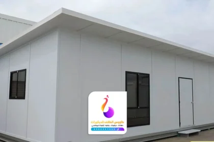 مقاول ساندوتش بانل الطائف