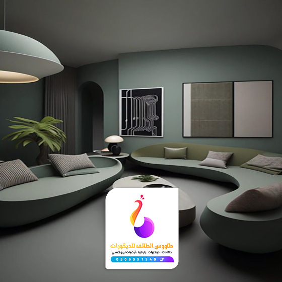 بويه مجالس في الطائف