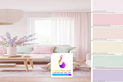 بوية داخلية الطائف