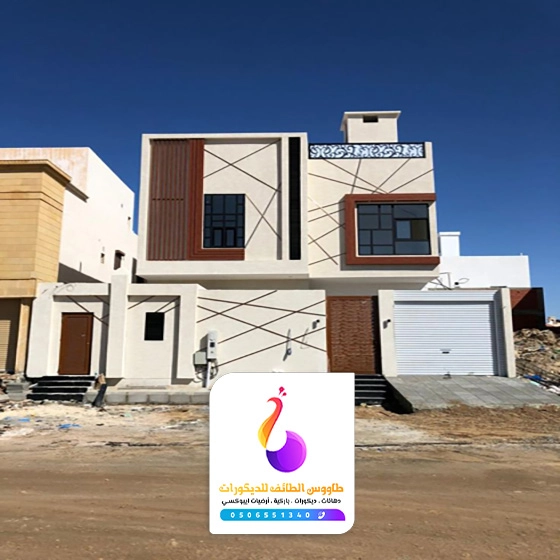 ترميم واجهات في الطائف