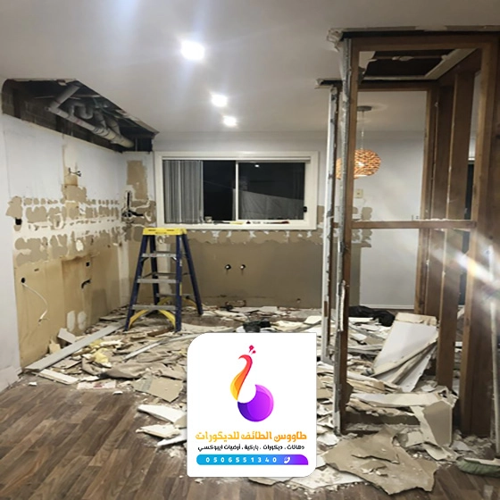 ترميم مطابخ في الطائف