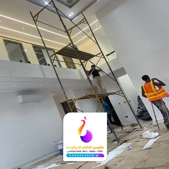 ترميم مباني بالطائف