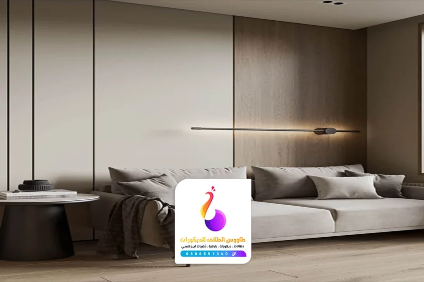 تركيب ديكور شيبورد الطائف