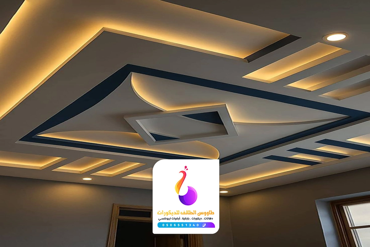 تركيب اسقف جبس بورد الطائف